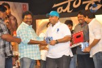 Shadow Movie Audio Launch 04 - 151 of 163
