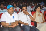 Shadow Movie Audio Launch 04 - 144 of 163