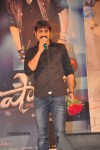 Shadow Movie Audio Launch 04 - 146 of 163