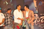 Shadow Movie Audio Launch 04 - 27 of 163