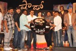 Shadow Movie Audio Launch 04 - 45 of 163