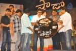 Shadow Movie Audio Launch 04 - 71 of 163