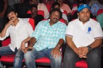 Shadow Movie Audio Launch 04 - 86 of 163