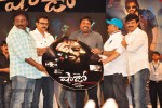 Shadow Movie Audio Launch 04 - 95 of 163