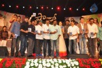 Shadow Movie Audio Launch 04 - 102 of 163