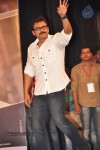 Shadow Movie Audio Launch 04 - 130 of 163