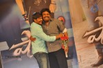 Shadow Movie Audio Launch 04 - 132 of 163