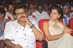 Shadow Movie Audio Launch 04 - 136 of 163