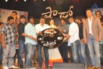 Shadow Movie Audio Launch 04 - 137 of 163