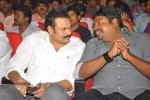 Shadow Movie Audio Launch 04 - 141 of 163