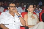 Shadow Movie Audio Launch 04 - 142 of 163