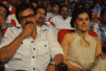 Shadow Movie Audio Launch 04 - 151 of 163