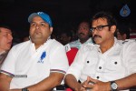 Shadow Movie Audio Launch 04 - 153 of 163