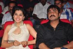 Shadow Movie Audio Launch 04 - 155 of 163