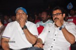 Shadow Movie Audio Launch 04 - 159 of 163