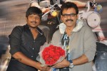 Shadow Movie First Look Teaser Launch - 48 of 56