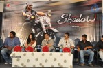 Shadow Movie First Look Teaser Launch - 11 of 56