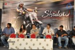 Shadow Movie First Look Teaser Launch - 53 of 56