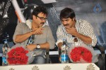 Shadow Movie First Look Teaser Launch - 27 of 56