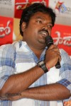 Shadow Movie Press Meet - 5 of 76