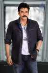 Shadow Movie Stills - 52 of 73