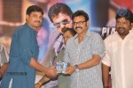Shadow Platinum Disc Function - 7 of 127