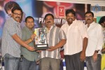 Shadow Platinum Disc Function - 16 of 127