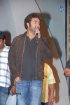 Shakti Movie Audio Launch Photos  - 221 of 211