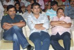 Shakti Movie Audio Launch Photos  - 32 of 211