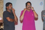 Shakti Movie Audio Launch Photos  - 36 of 211