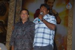Shakti Movie Audio Launch Photos  - 180 of 211