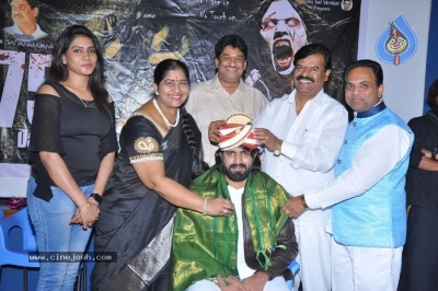 Shalini Movie 75 Days Function Photos - 3 of 6