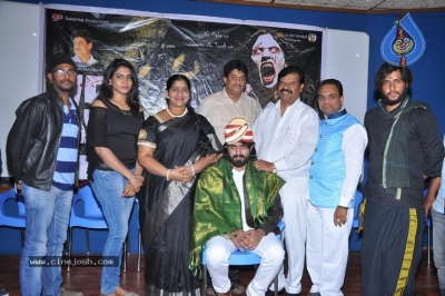 Shalini Movie 75 Days Function Photos - 4 of 6