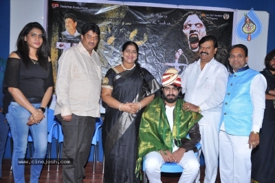 Shalini Movie 75 Days Function Photos - 5 of 6