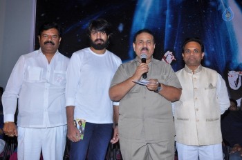 Shalini Movie Audio Launch Photos - 2 of 16