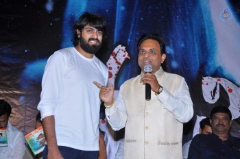 Shalini Movie Audio Launch Photos - 4 of 16