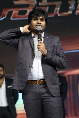 Shamanthakamani Movie Pre Release Function - 5 of 39