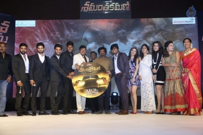 Shamanthakamani Movie Pre Release Function - 9 of 39