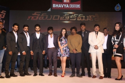 Shamanthakamani Movie Pre Release Function - 21 of 39