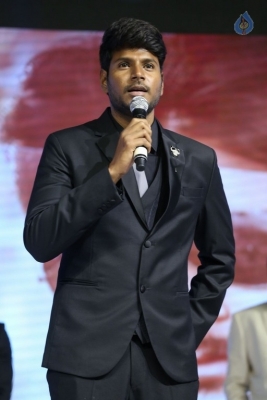 Shamanthakamani Movie Pre Release Function - 25 of 39