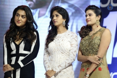 Shamanthakamani Movie Pre Release Function - 26 of 39