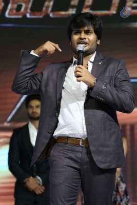 Shamanthakamani Movie Pre Release Function - 39 of 39