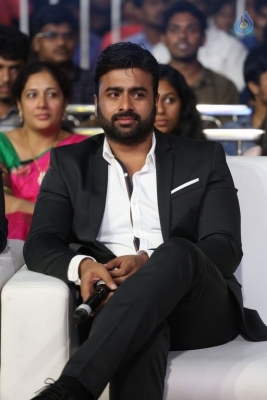 Shamanthakamani Movie Pre Release Function 1 - 5 of 42