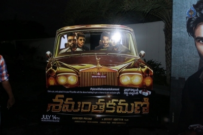 Shamanthakamani Movie Pre Release Function 1 - 24 of 42