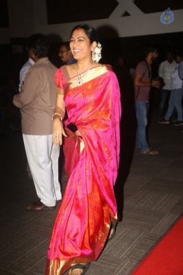 Shamanthakamani Movie Pre Release Function 1 - 27 of 42
