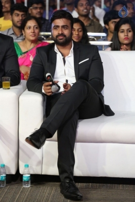 Shamanthakamani Movie Pre Release Function 1 - 32 of 42