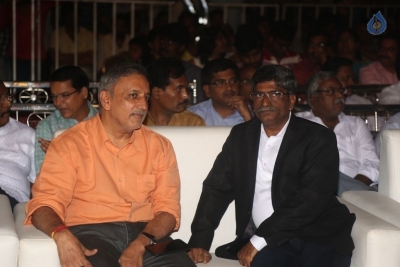 Shamanthakamani Movie Pre Release Function 1 - 39 of 42