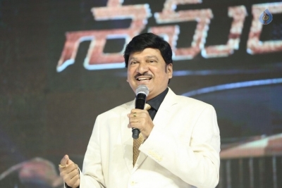 Shamanthakamani Movie Pre Release Function 2 - 4 of 42