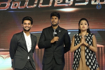 Shamanthakamani Movie Pre Release Function 2 - 6 of 42
