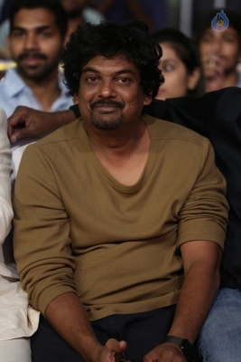 Shamanthakamani Movie Pre Release Function 2 - 18 of 42